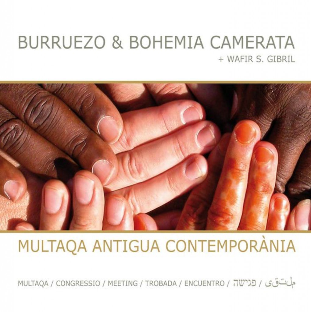 Multaqa Antigua Contemporània - Satélite K